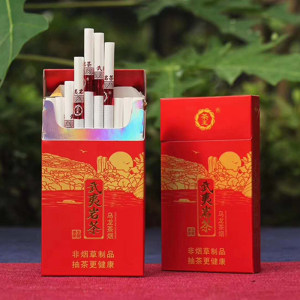 冰岛古树普洱茶 山水之味与文化之美