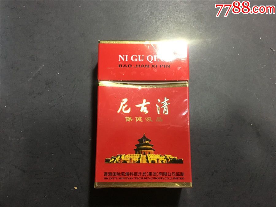 解析尼古清 从非烟草制品的崛起到烟草产品的转型探微