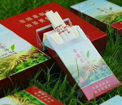 抽茶更健康 非烟草制品，可泡可饮可吸的革命性茶烟