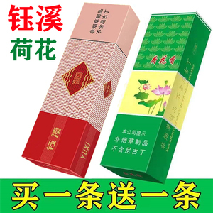 阿诗玛烟草 一段云南记忆与烟草文化的交织