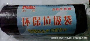 苏州老管家商贸垃圾袋产品系列概览
