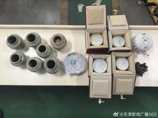 此前,某公司以一般贸易方式申报出口一批瓷制品等货物